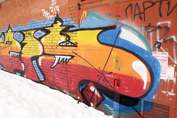 Cost of Brick Graffiti Removal in Oxnard